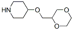Piperidine, 4-(1,4-dioxan-2-ylmethoxy)- CAS#: 933758-49-7