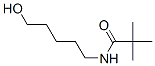 Propanamide, N-(5-hydroxypentyl)-2,2-dimethyl- CAS#: 925901-82-2