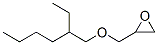 Propane, 1,2-epoxy-3-((2-ethylhexyl)oxy)- CAS#: 98913-53-2