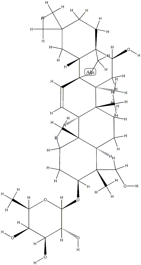 Prosaikogenin F CAS#: 99365-20-5