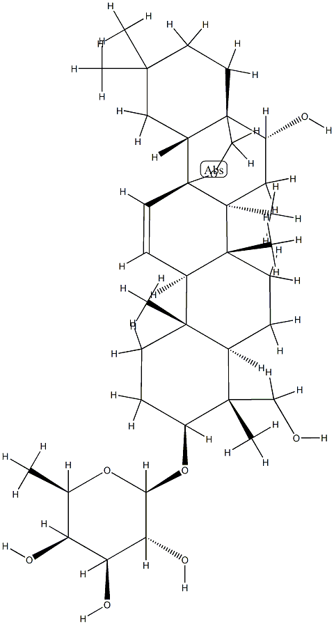 Prosaikogenin G CAS#: 99365-23-8