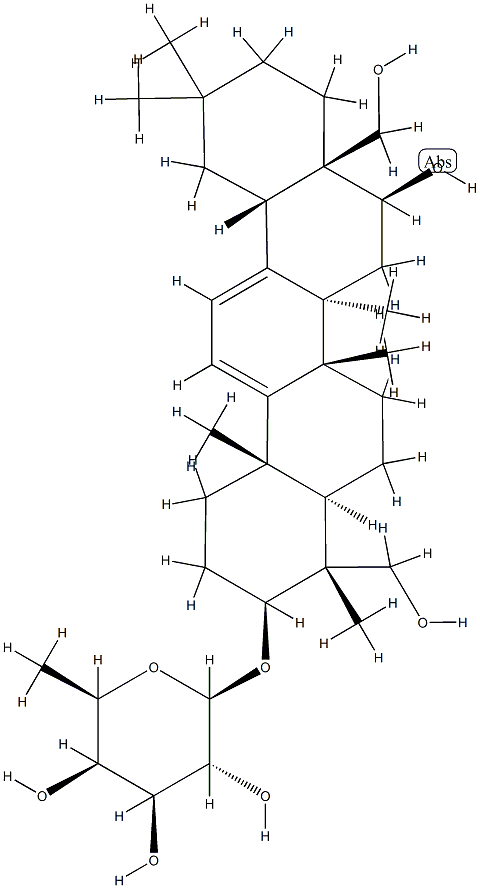 Prosaikogenin H CAS#: 99365-22-7