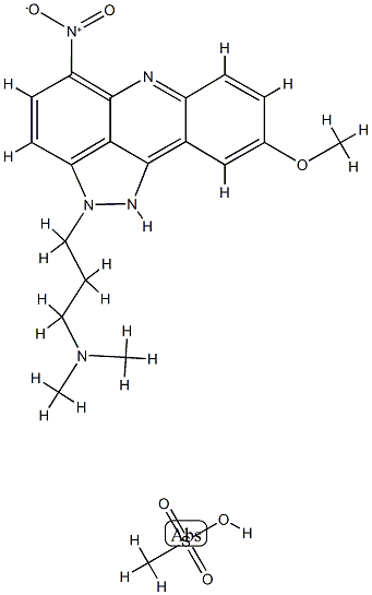 Pyrazoloacridine CAS#: 99009-21-9