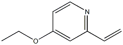 Pyridine, 4-ethoxy-2-vinyl- (6CI) CAS#: 98995-87-0