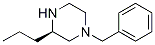 (R)-1-benzyl-3-propylpiperazine CAS#: 928025-41-6