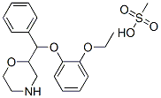 Reboxetine mesylate CAS#: 98769-84-7