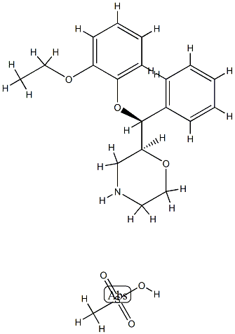 ReboxetineMesylate CAS#: 98819-77-3