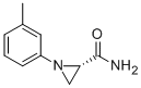 (S)-1-M-TOLYLAZIRIDINE-2-CARBOXAMIDE CAS#: 933453-57-7
