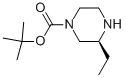 (S)-1-N-Boc-3-ethylpiperazine CAS#: 928025-56-3
