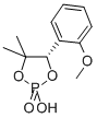 (S)-(-)-2-HYDROXY-4-(2-METHOXYPHENYL)-5,5-DIMETHYL-1,3,2-DIOXAPHOSPHORINANE 2-OXIDE CAS#: 98674-83-0