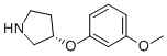 S-3-(3-METHOXYPHENOXY)-PYRROLIDINE CAS#: 931409-73-3