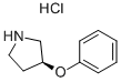 S-3-PHENOXY-PYRROLIDINE HYDROCHLORIDE CAS#: 931409-72-2