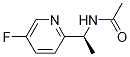(S)-N-(1-(5-fluoropyridin-2-yl)ethyl)acetaMide CAS#: 905587-17-9