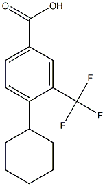Siponimod CAS#: 916806-97-8