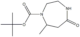 Tert-Butyl 7-Methyl-5-Oxo-1,4-Diazepane-1-Carboxylate CAS#: 935843-58-6