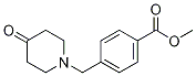methyl 4-[(4-oxopiperidin-1-yl)methyl]benzoate CAS#: 943767-91-7