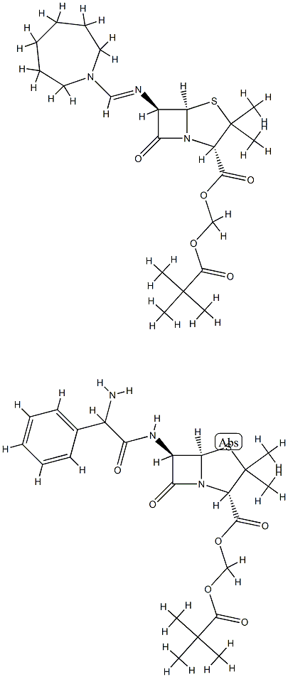 miraxid CAS#: 98445-47-7