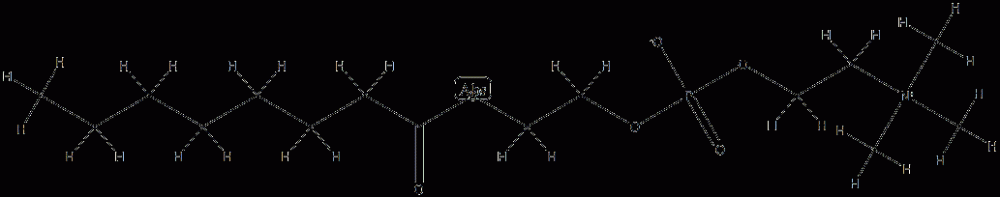 (n-octanoylthio)phosphatidylcholine CAS#: 99165-87-4