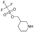 piperidin-3-ylmethyl trifluoromethanesulfonate CAS#: 906073-55-0