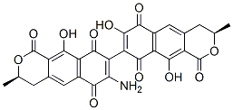 plastatin CAS#: 98296-22-1