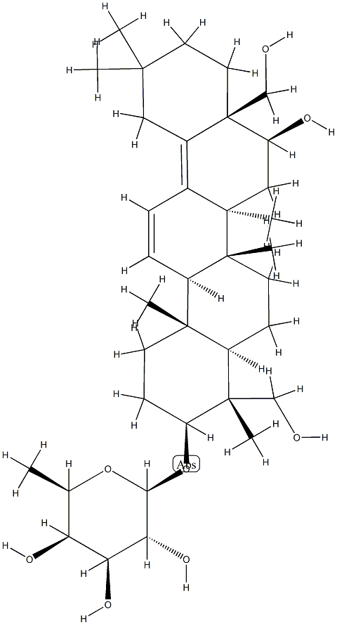 prosaikogenin A CAS#: 99365-21-6