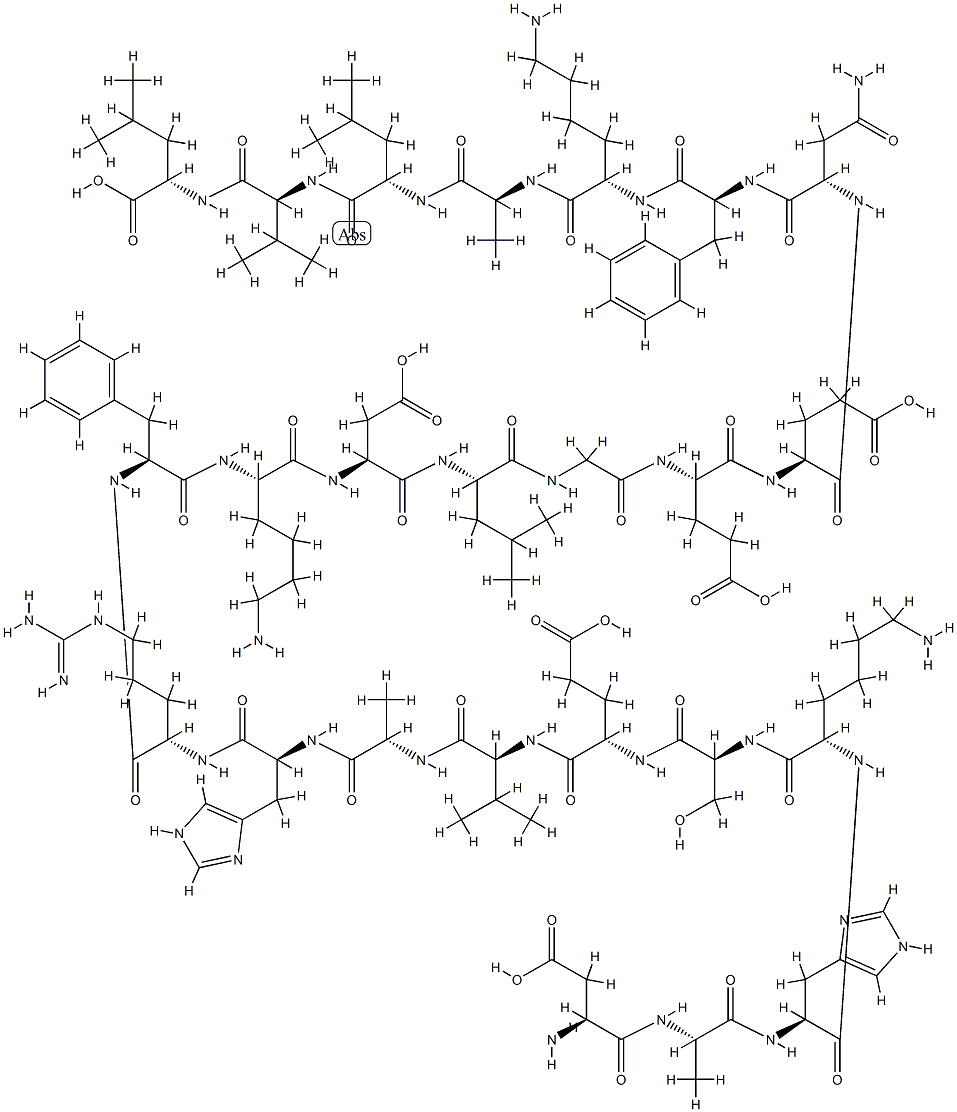 serum albumin (1-24) CAS#: 98420-25-8