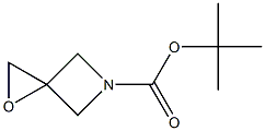 tert-butyl 1-oxa-5-azaspiro[2.3]hexane-5-carboxylate CAS#: 934664-42-3