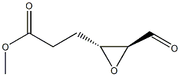 threo-Hexuronic acid, 2,3-anhydro-4,5-dideoxy-, methyl ester (9CI) CAS#: 98303-60-7