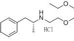 Tamsulosin EP impurity H CAS#: 106463-17-66
