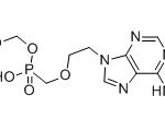 Adefovir Dipivoxil Impurity G CAS#: 142340-99-66004007
