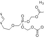 Diisopropy Adefovir Dipivoxil(Demethyltenofovir Dipirofurate) CAS#: 365417-53-4