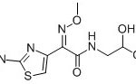 Cefodizime Impurity 1(1.3 min Impurity) CAS#: 69739-16-822010