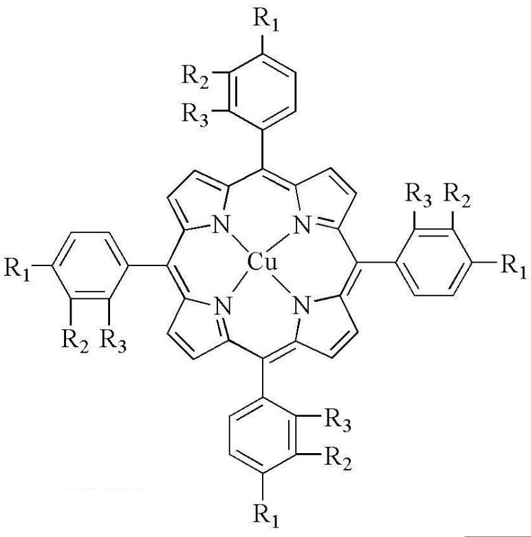 Structure of Adipic acid production catalyst CAS# WATHL002