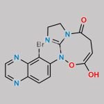 Brimonidine Impurity 17 CAS#: N/A