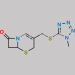 Cefoperazone Impurity 7 CAS#: N/A