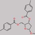 Decitabine Impurity 47 CAS#: N/A