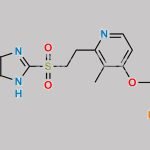 Dexlansoprazole Impurity 9 CAS#: N/A