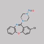 N-Nitroso-Amoxapine CAS#: N/A