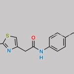 N-Nitroso Mirabegron EP Impurity D CAS#: N/A