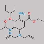 Oseltamivir Impurity 37 CAS#: N/A