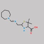 Pivmecillinam Impurity 5 CAS#: N/A