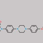 Posaconazole Formyl Impurity CAS#: N/A