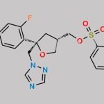 Posaconazole Impurity 19 CAS#: N/A