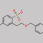 Ticagrelor Impurity 98 CAS#: N/A