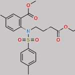 Tolvaptan Impurity 51 CAS#: 247237-43-0