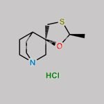 Trans-Cevimeline Hydrochloride CAS#: 107220-29-1