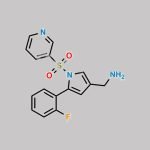 Vonoprazan Impurity 2 CAS#: 1807642-41-6