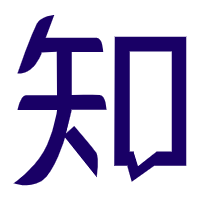 知乎